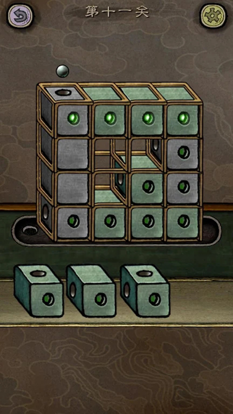 下一關(guān)在哪（2）