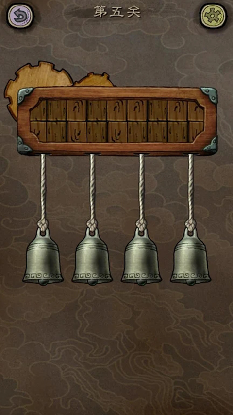 下一關(guān)在哪（1）