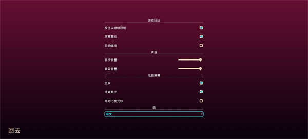 她的名字叫火（1）