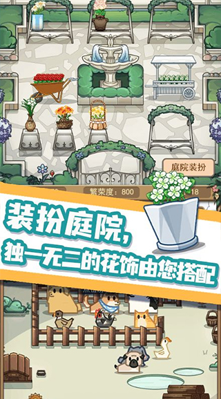 數(shù)織畫花（0）