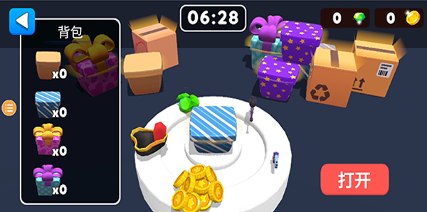 彩彈射擊王（0）