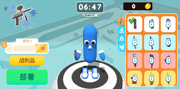 彩彈射擊王（3）