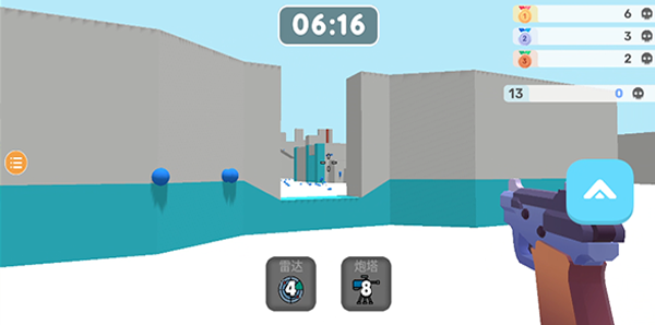 彩彈射擊王（1）