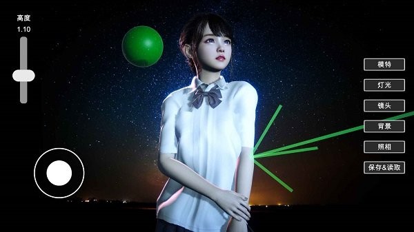 攝影師模擬器（2）