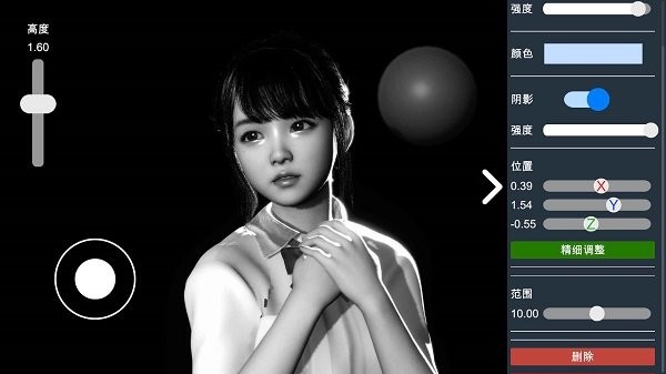 攝影師模擬器（1）