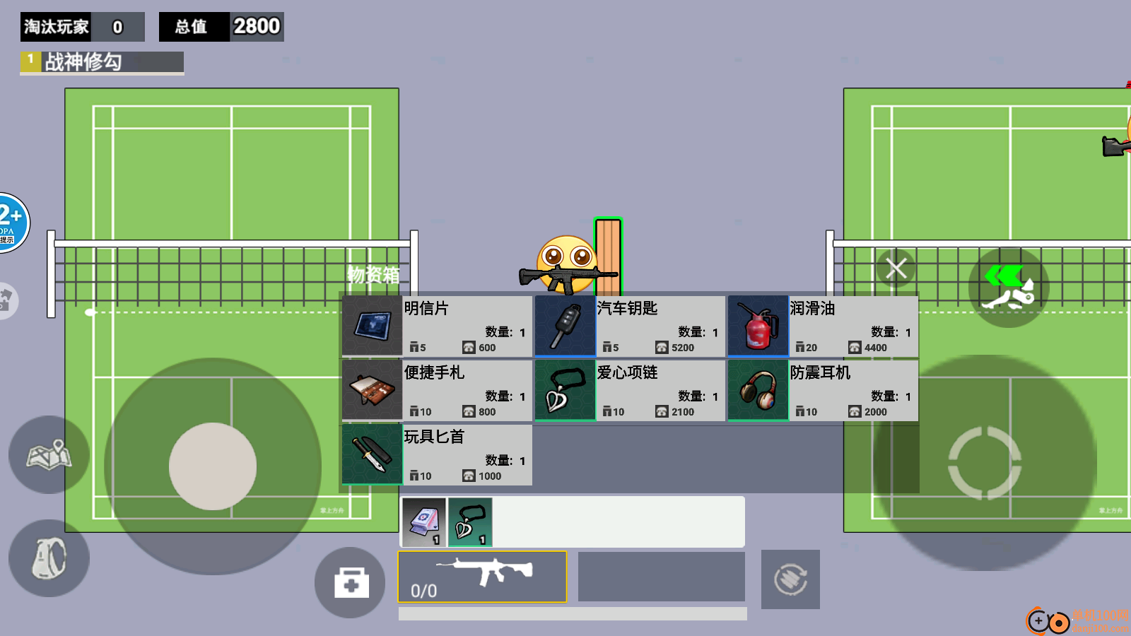 校園摸金挑戰(zhàn)（3）