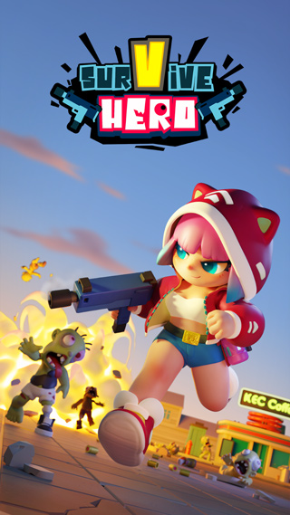 幸存者英雄（4）