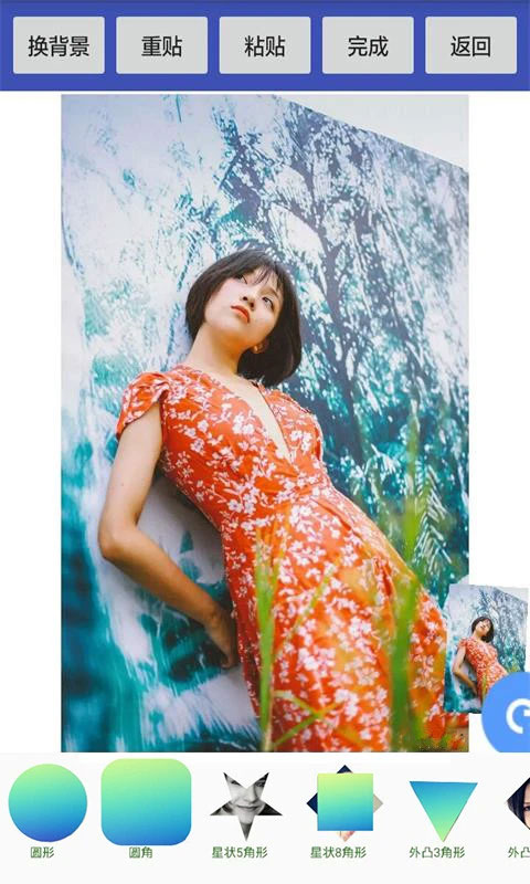 美美摳圖大師（0）