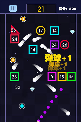 疯狂打弹珠（4）