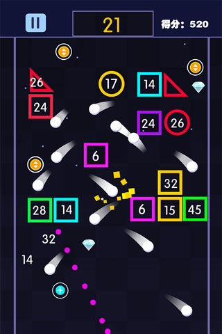 疯狂打弹珠（1）