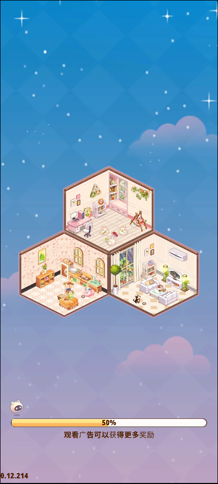 我的袖珍世界（3）