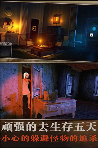 瘋狂酷跑之旅（0）