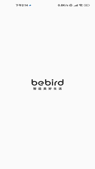 bebird智能可視采耳（0）