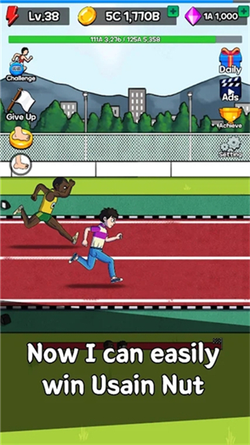 點(diǎn)擊賽跑（3）