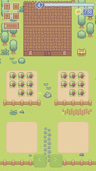 快樂像素農(nóng)場（1）