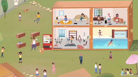 明日探險(xiǎn)家（0）