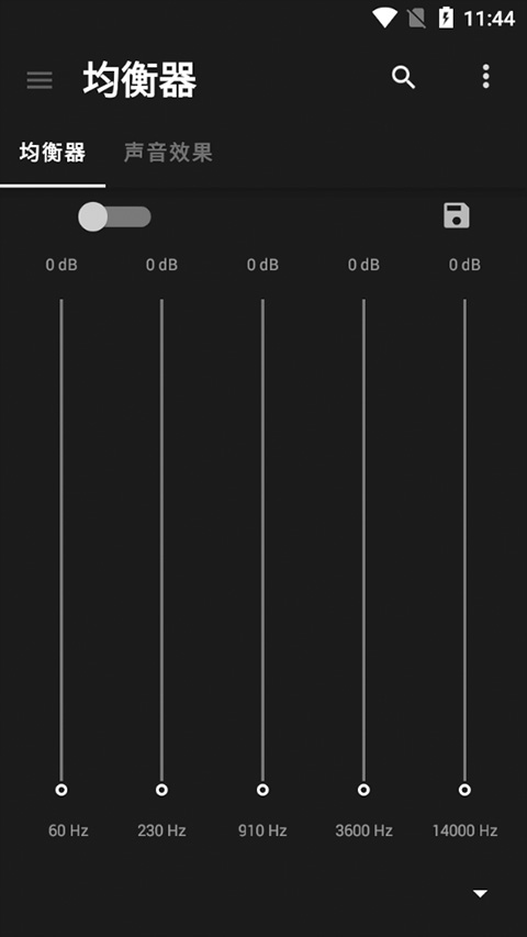 黑色音樂(lè)播放器（3）