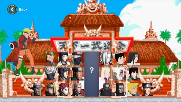 火影忍者格斗（1）