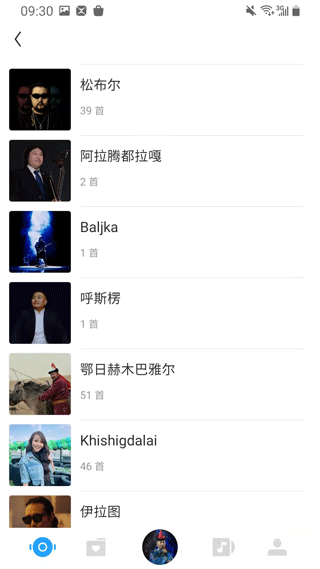 ehshig蒙古音乐（2）