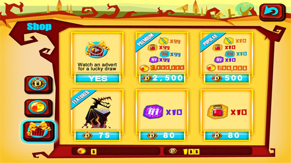 剪影塔防影子传说（2）