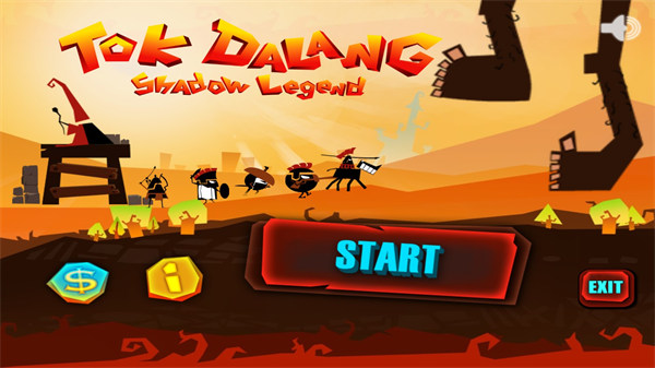 剪影塔防影子传说（0）