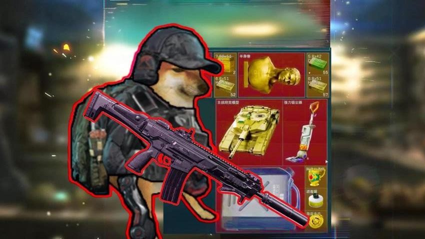 修勾三角州版（4）