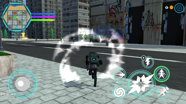 監(jiān)控人超級英雄（4）