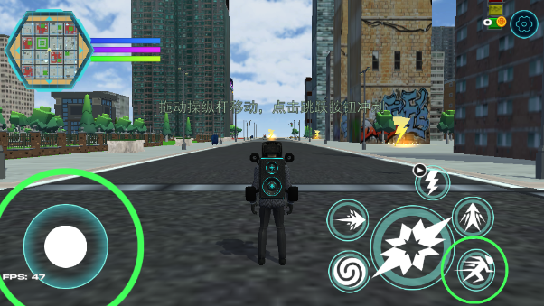 監(jiān)控人超級英雄（0）