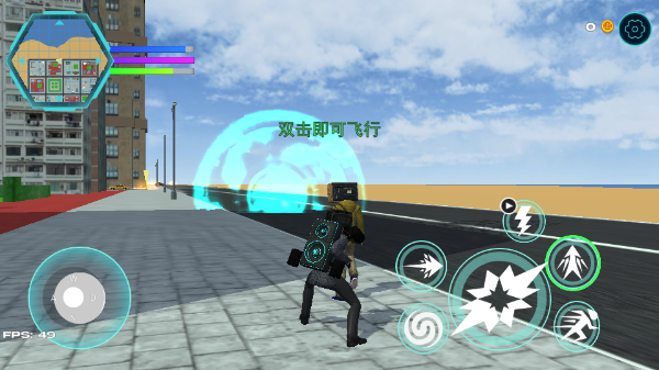 監(jiān)控人超級英雄（3）