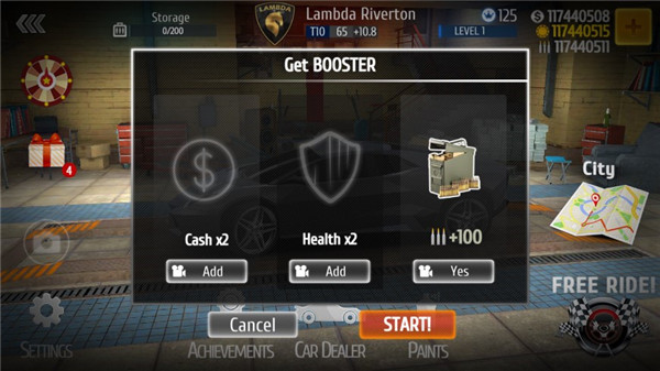 公路驾驶传承（2）