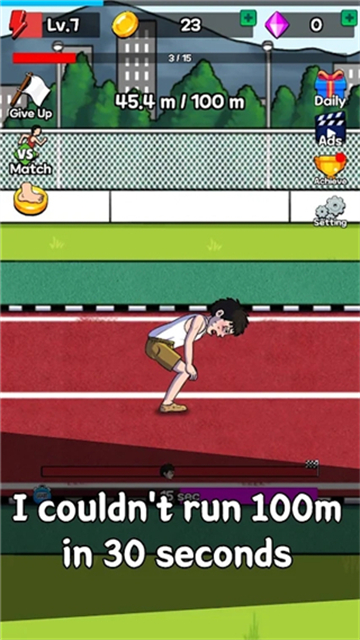 點擊賽跑內(nèi)置菜單（1）