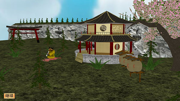 超级卡丁车（1）