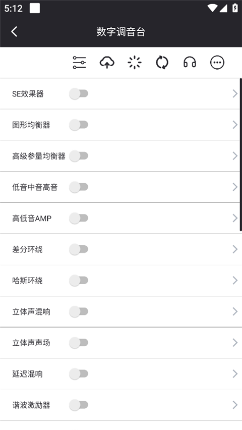 若可音樂最新版（1）