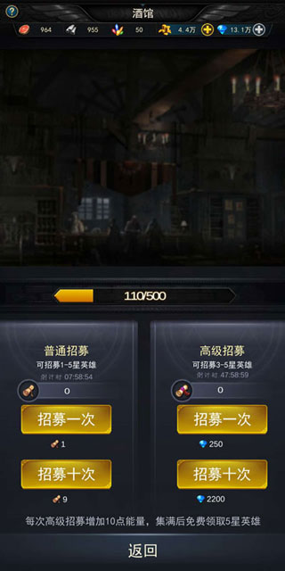 魔法战争传奇（0）