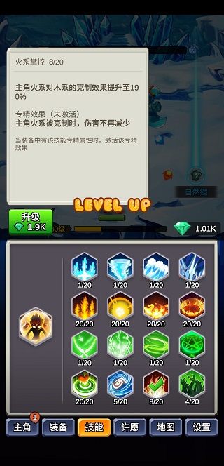 某不穩(wěn)定的氣功波（1）