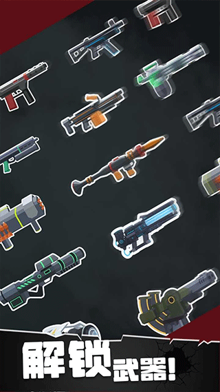 战斗直升机模拟器中文版（1）