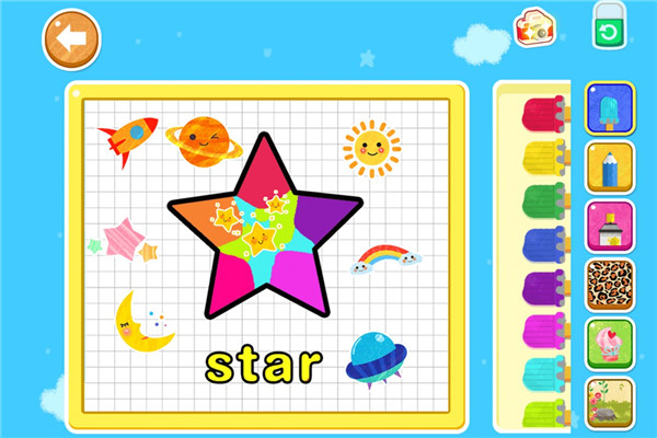 天才宝宝学前启蒙（3）