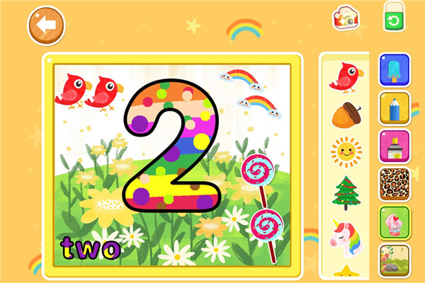 天才宝宝学前启蒙（1）