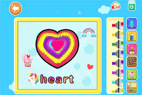 天才宝宝学前启蒙（4）