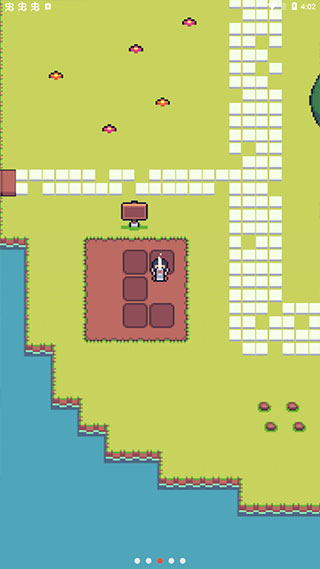 超級(jí)迷你農(nóng)場(chǎng)（1）