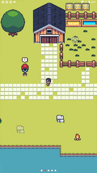 超級(jí)迷你農(nóng)場(chǎng)（0）