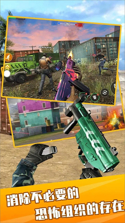 反叛戰(zhàn)爭(zhēng)模擬（0）