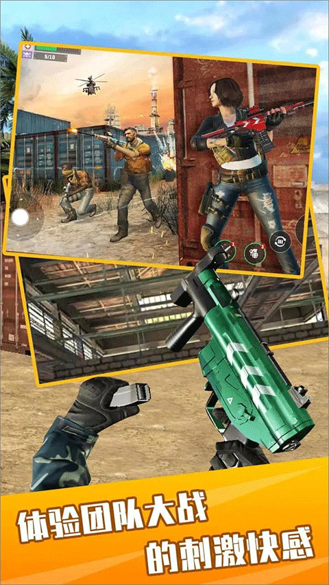 反叛戰(zhàn)爭(zhēng)模擬（1）