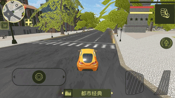 鋼鐵機(jī)器人英雄（4）