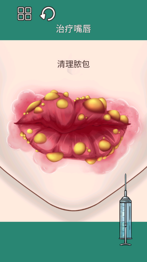 沉浸式解压美妆（0）