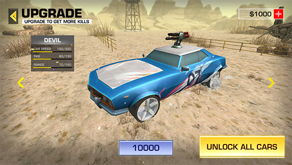 汽車戰(zhàn)場（1）