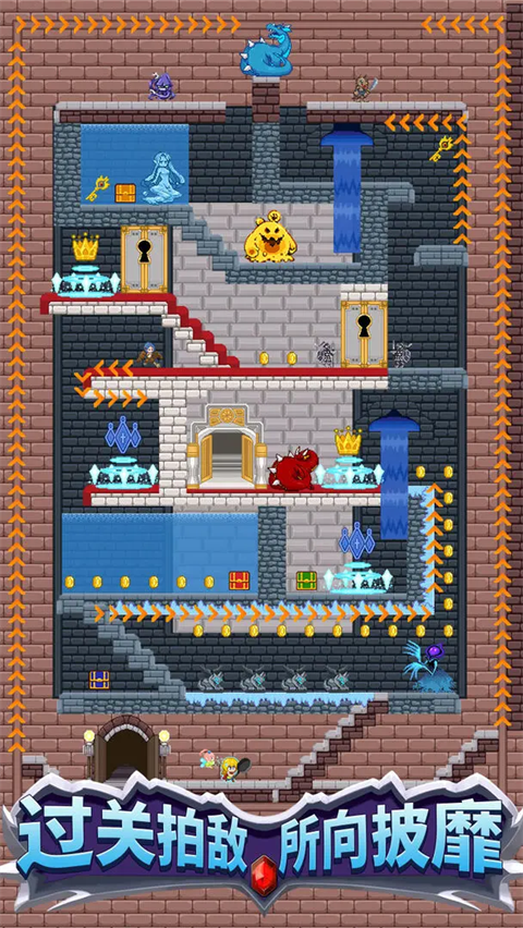 開局一口鍋（1）