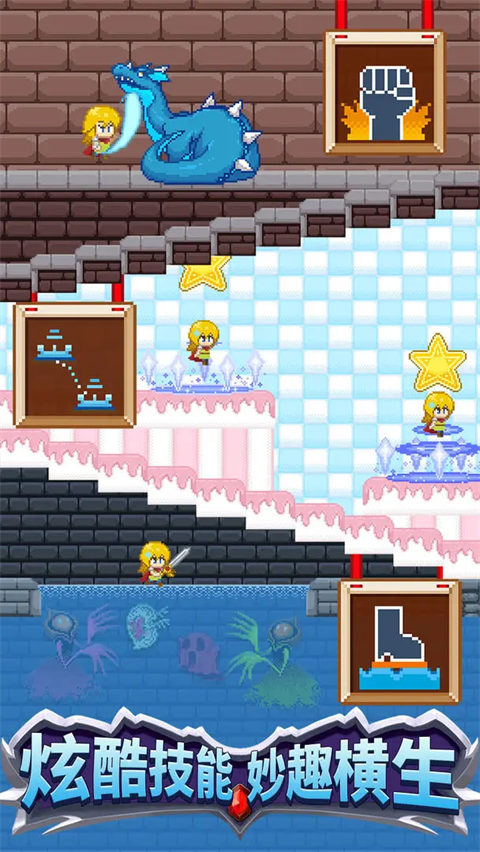 開局一口鍋（4）