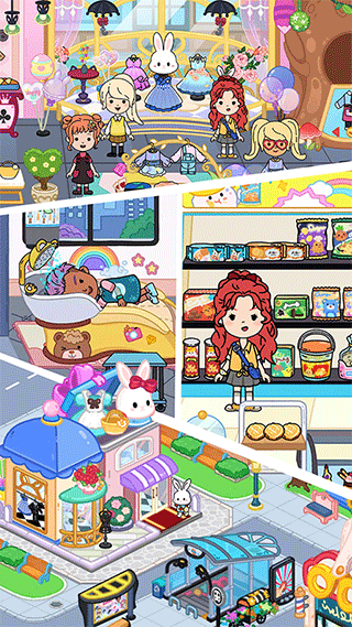 托卡生活开巴士（4）