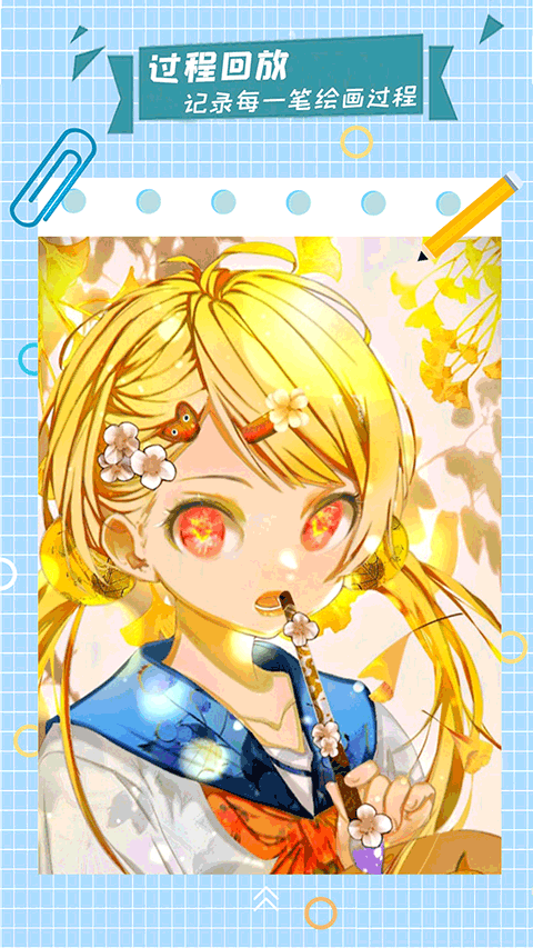 漫芽糖指繪（1）